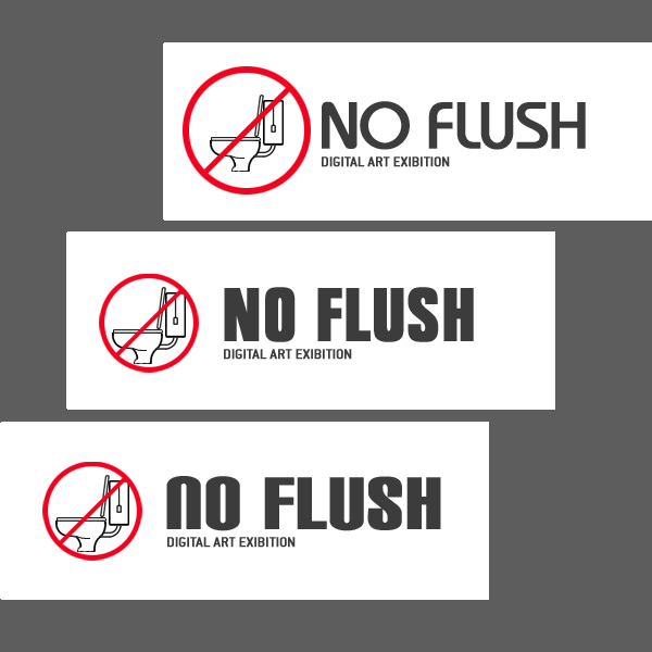 no flush by ivan