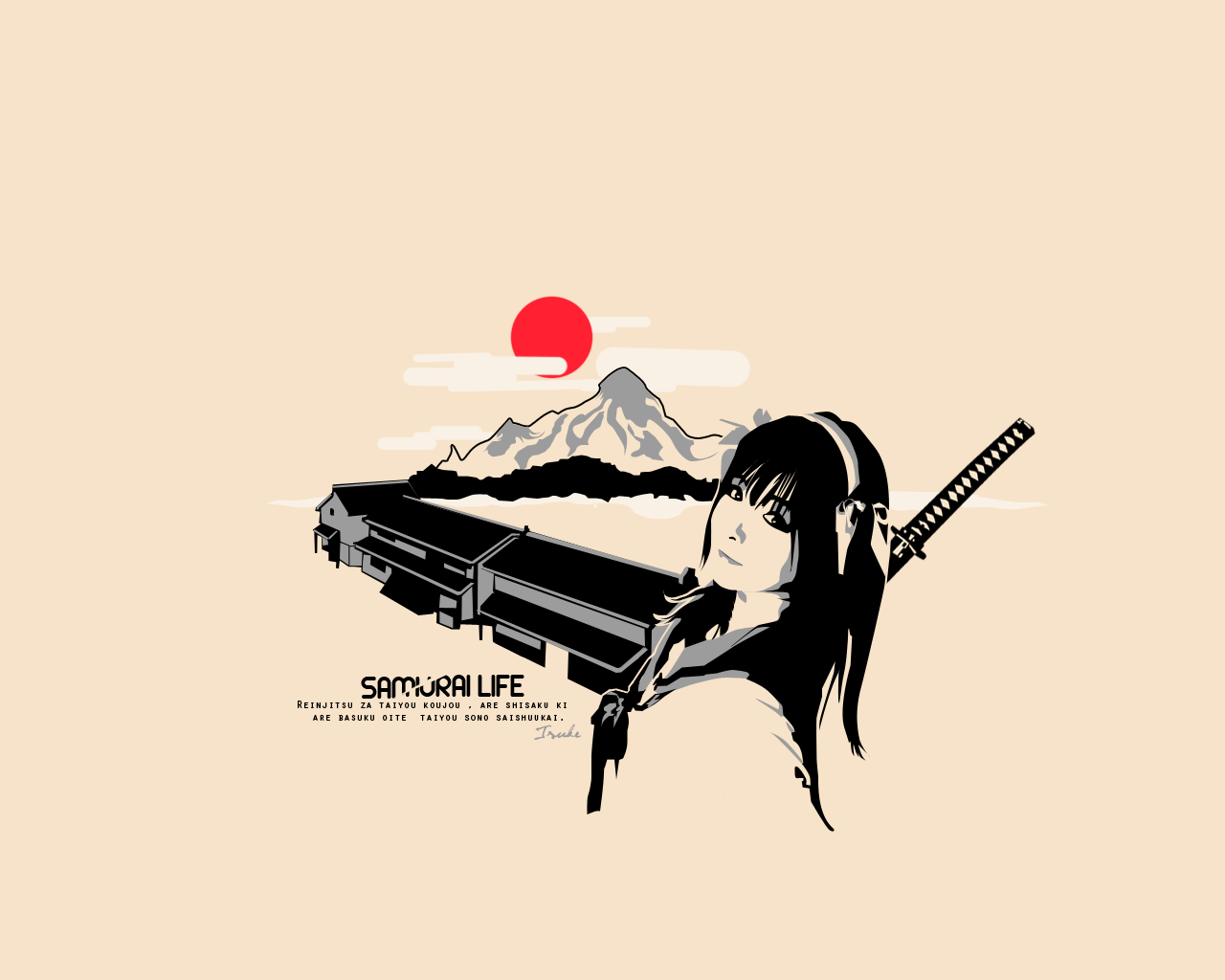 Samurai Girl by Snap